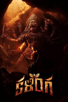 Kalinga (2024) download