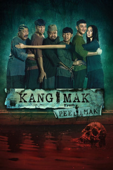 Kang Mak (2024) download