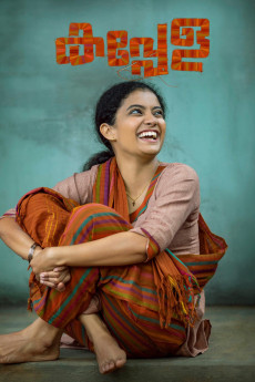 Kappela (2020) download