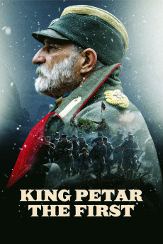 King Petar the First (2018) download
