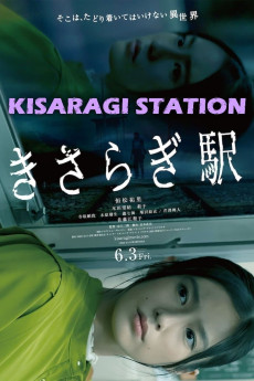 Kisaragi Station (2022) download