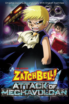 Konjiki no Gashbell 2: Attack of the Mecha Vulcans (2005) download