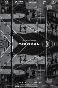 Kontora (2019) download