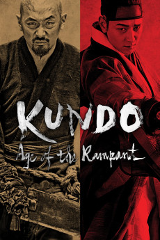 Kundo: Age of the Rampant (2014) download