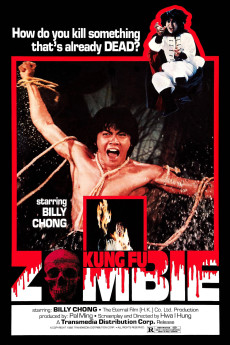 Kung Fu Zombie (1981) download