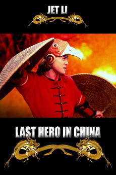 Last Hero in China (1993) download