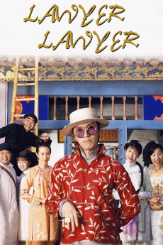 Lawyer Lawyer (1997) download