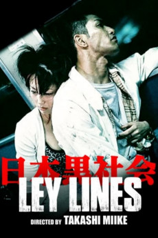 Ley Lines (1999) download