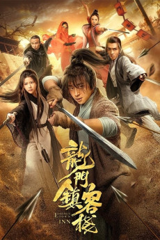 Longmen Town Inn (2021) download