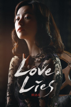 Love, Lies (2016) download