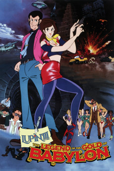 Lupin III: Legend of the Gold of Babylon (1985) download