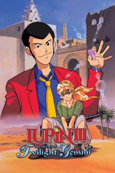Lupin the Third: The Legend of Twilight Gemini (1996) download