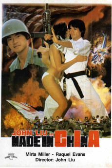 Made in China (1981) download