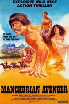 Manchurian Avenger (1985) download