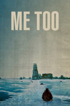Me Too (2012) download