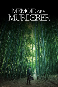 Memoir of a Murderer (2017) download