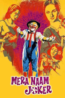 Mera Naam Joker (1970) download