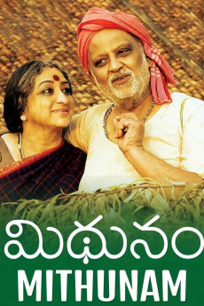 Mithunam (2012) download