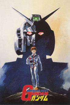 Mobile Suit Gundam I (1981) download