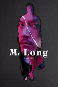 Mr. Long (2017) download