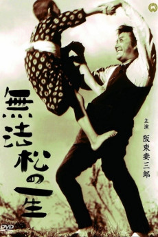 Muhomatsu no issho (1943) download