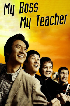 My Boss, My Teacher (2006) download