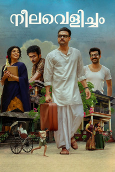 Neelavelicham (2023) download