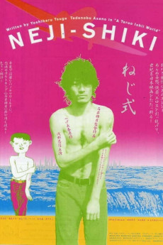 Neji-shiki (1998) download