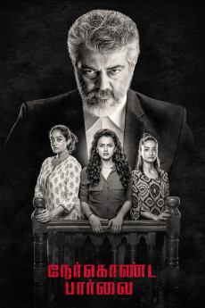 Nerkonda Paarvai (2019) download