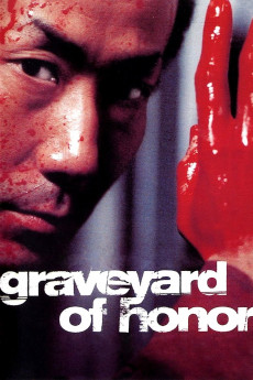 New Graveyard of Honor (2002) download