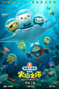 Octonauts: The Ring of Fire (2021) download