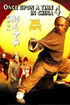 Once Upon a Time in China IV (1993) download