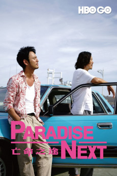 Paradise Next (2019) download