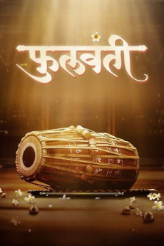 Phullwanti (2024) download