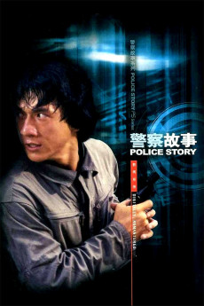 Police Story (1985) download