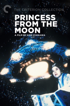 Princess from the Moon (1987) download