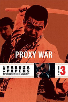 Proxy War (1973) download