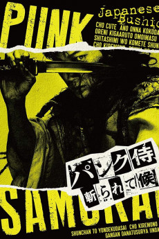 Punk Samurai Slash Down (2018) download