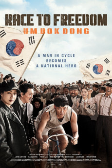 Race to Freedom: Um Bok Dong (2019) download