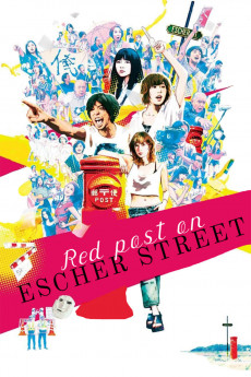 Red Post on Escher Street (2020) download