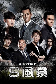 S Storm (2016) download