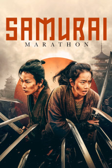Samurai Marathon (2019) download