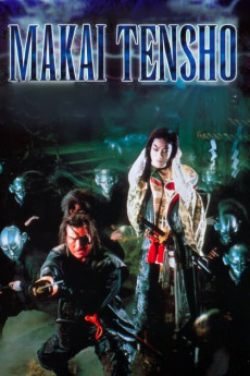 Samurai Reincarnation (1981) download
