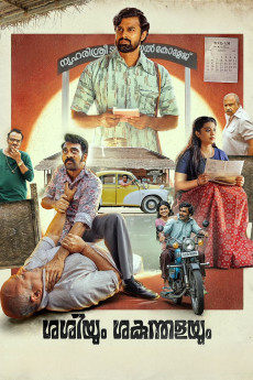 Sashiyum Sakunthalayum (2023) download