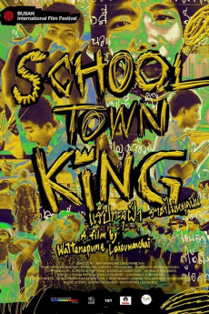 School Town King (2020) download