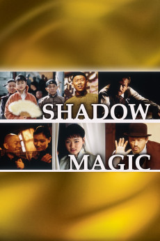 Shadow Magic (2000) download