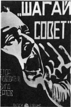 Shagay, sovet! (1926) download