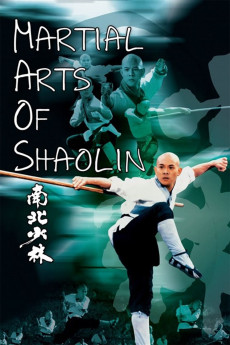 Shaolin Temple 3: Martial Arts of Shaolin (1986) download