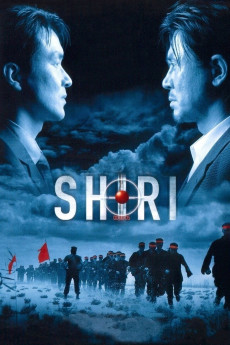 Shiri (1999) download