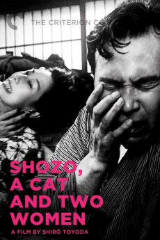 Shozo, a Cat and Two Women (1956) download